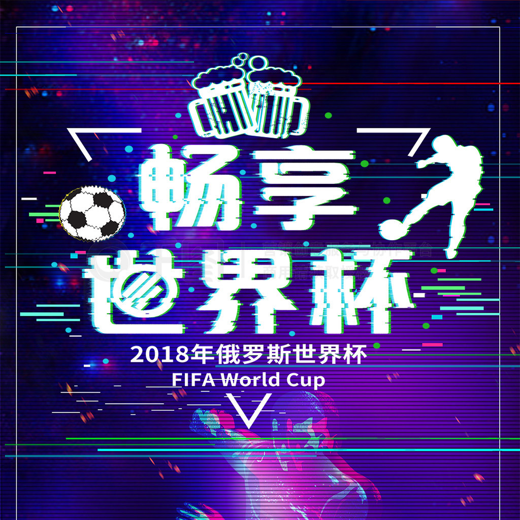 也将提升