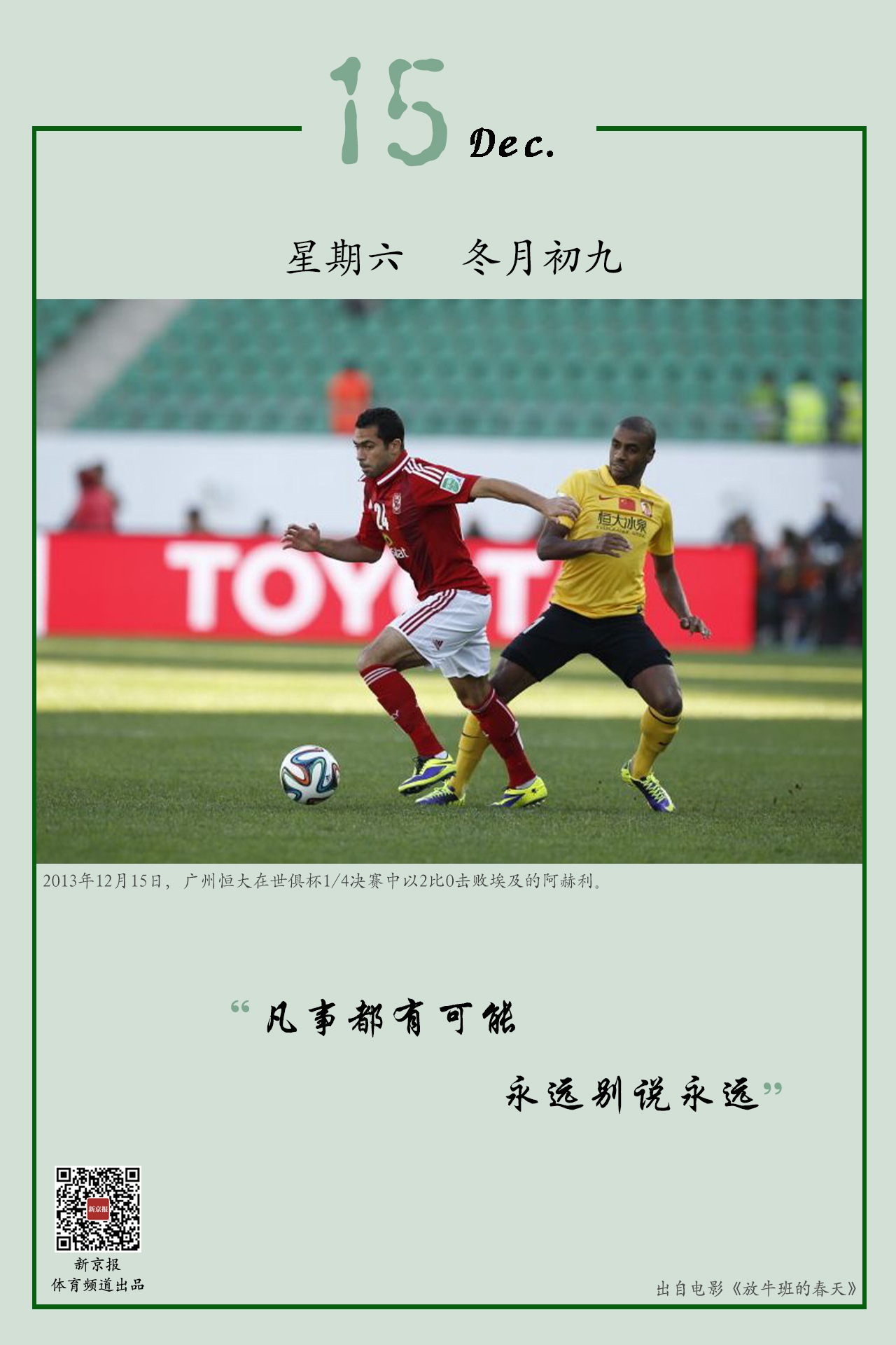 如何更