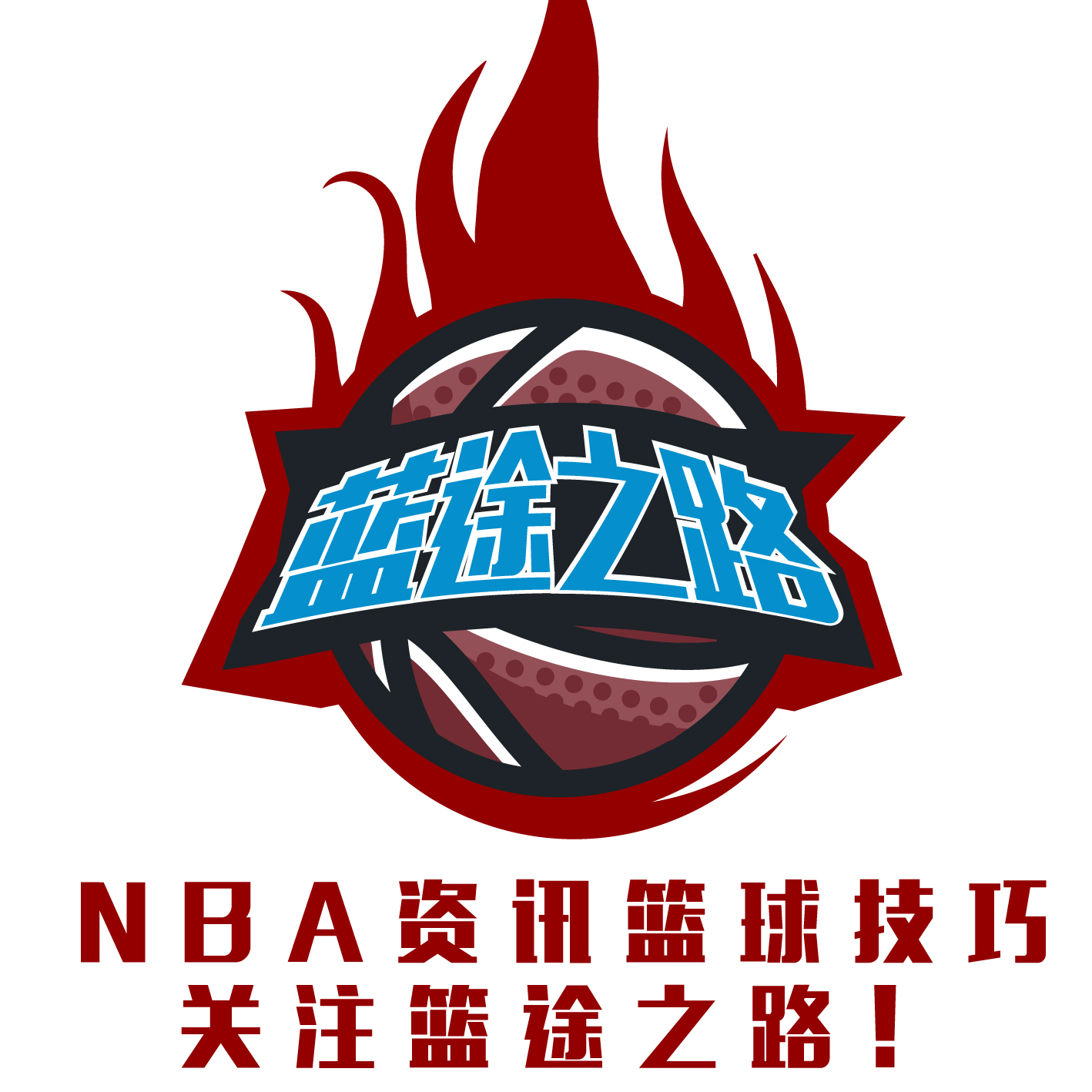 的潜力