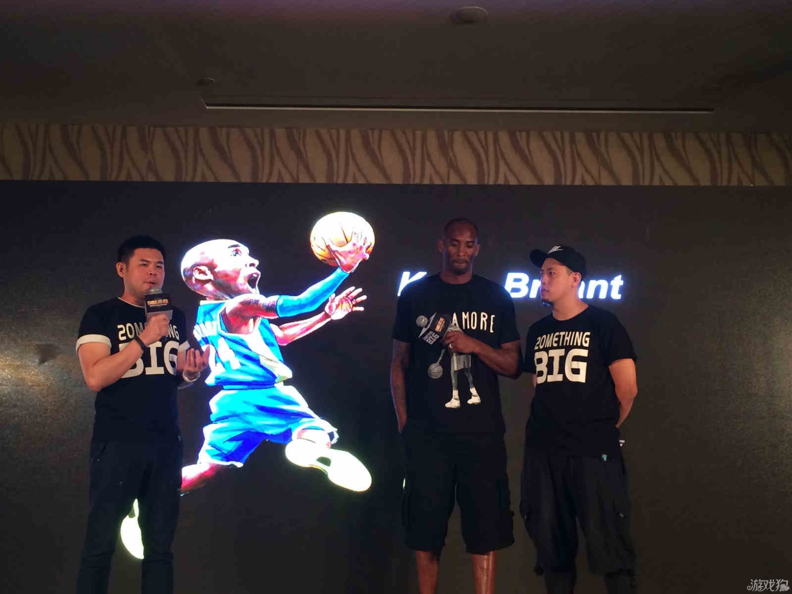 京津德比不