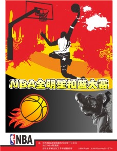 非转会市场