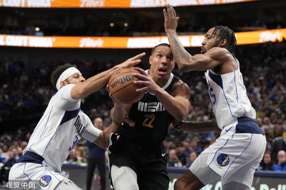 差距不仅反 差距不仅反